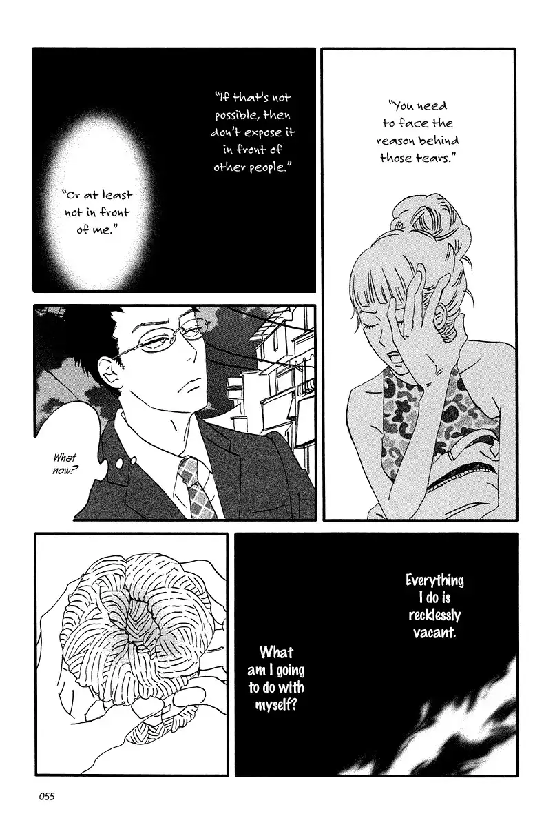 Sekine-kun no Koi Chapter 7 22